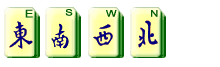 European Mahjong Game Rules - East - South - West - North