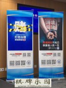 查证赌资22亿元跨境赌博网站“趣汇娱乐”被上海